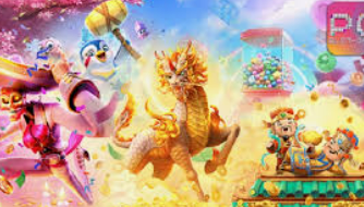 雷火电竞下载最新版