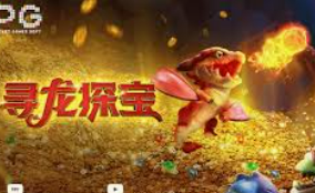 雷火电竞下载正式版